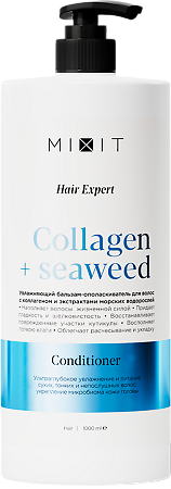 Mixit Hair Expert Бальзам-ополаскиватель с коллагеном и морскими водорослями Conditioner Collagen & Seaweed 1000 мл