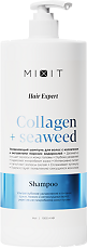Купить Mixit Hair Expert Шампунь с коллагеном и морскими водорослями Conditioner Collagen & Seaweed 1000 мл цена