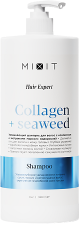 Изображение товара Mixit Hair Expert Шампунь с коллагеном и морскими водорослями Conditioner Collagen & Seaweed 1000 мл