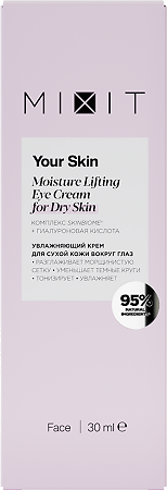 Mixit Your Skin Увлажняющий крем для сухой кожи вокруг глаз 30 мл