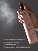 Mixit Professional PRO3 Спрей термозащитный для окрашенных волос Colorization Spray 250 мл