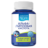 Доктор Море Альфа-липоевая кислота/Alpha Lipoic acid +С+E капсулы по 700 мг 60 шт