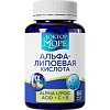 Доктор Море Альфа-липоевая кислота/Alpha Lipoic acid +С+E капсулы по 700 мг 60 шт