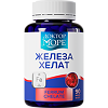 Доктор Море Железа хелат/Ferrum Chelate капсулы по 400 мг 90 шт
