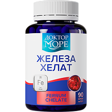 Купить Доктор Море Железа хелат/Ferrum Chelate капсулы по 400 мг 90 шт цена