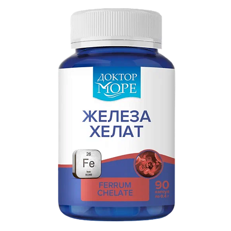 Доктор Море Железа хелат/Ferrum Chelate капсулы по 400 мг 90 шт