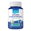 Доктор Море Хрома пиколинат максимум/Chromium picolinate maximum капсулы по 0,32 г 90 шт