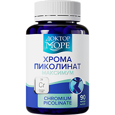 Купить Доктор Море Хрома пиколинат максимум/Chromium picolinate maximum капсулы по 320 мг 90 шт цена