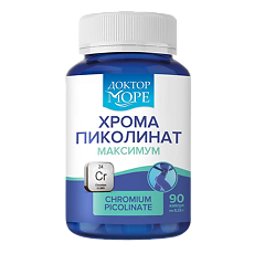Купить Доктор Море Хрома пиколинат максимум/Chromium picolinate maximum капсулы по 320 мг 90 шт цена