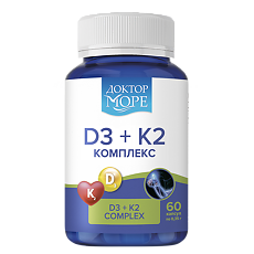 Купить Доктор Море Витамин D3+К2 комплекс/Vitamin D3+K2 complex капсулы по 0,35 г 60 шт цена