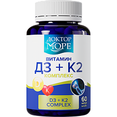 Купить Доктор Море Витамин D3+К2 комплекс/Vitamin D3+K2 complex капсулы по 350 мг 60 шт цена