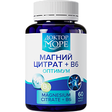 Купить Доктор Море Магний цитрат+B6 оптимум/Magnesium Citrate+B6 optimum капсулы по 770 мг 60 шт цена