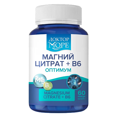 Доктор Море Магний цитрат+B6 оптимум/Magnesium Citrate+B6 optimum капсулы по 770 мг 60 шт