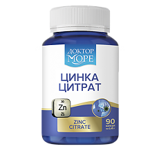 Купить Доктор Море Цинка цитрат максимум/Zink Citrate maximum капсулы по 0,45 г 90 шт цена