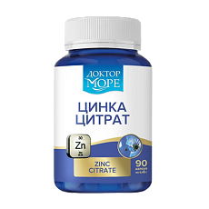 Купить Доктор Море Цинка цитрат максимум/Zink Citrate maximum капсулы по 450 мг 90 шт цена