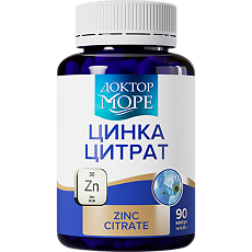 Купить Доктор Море Цинка цитрат максимум/Zink Citrate maximum капсулы по 450 мг 90 шт цена