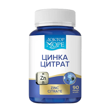 Доктор Море Цинка цитрат максимум/Zink Citrate maximum капсулы по 450 мг 90 шт