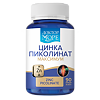 Доктор Море Цинка пиколинат максимум/Zinc picolinate maximum капсулы по 0,4 г 90 шт