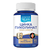 Доктор Море Цинка пиколинат максимум/Zinc picolinate maximum капсулы по 400 мг 90 шт