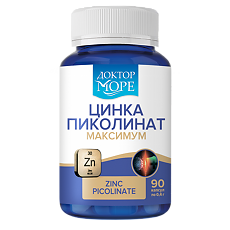 Купить Доктор Море Цинка пиколинат максимум/Zinc picolinate maximum капсулы по 0,4 г 90 шт цена