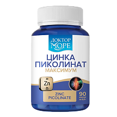 Купить Доктор Море Цинка пиколинат максимум/Zinc picolinate maximum капсулы по 400 мг 90 шт цена
