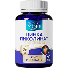 Купить Доктор Море Цинка пиколинат максимум/Zinc picolinate maximum капсулы по 400 мг 90 шт цена