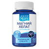 Доктор Море Магний хелат оптимум/Magnesium chelate optimum капсулы по 620 мг 60 шт