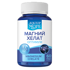 Купить Доктор Море Магния хелат оптимум/Magnesium chelate optimum капсулы по 0,62 г 60 шт цена