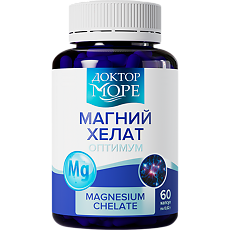 Купить Доктор Море Магний хелат оптимум/Magnesium chelate optimum капсулы по 620 мг 60 шт цена