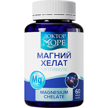 Доктор Море Магний хелат оптимум/Magnesium chelate optimum капсулы по 620 мг 60 шт