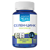 Доктор Море Селен+цинк максимум/Selenium+Zinc maximum капсулы по 400 мг 90 шт