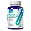 Доктор Море Мультивитамины для женщин Женская формула/Multivitamins for women Female formula капсулы по 650 мг 60 шт