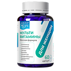 Купить Доктор Море Мультивитамины для женщин Женская формула/Multivitamins for women Female formula капсулы по 650 мг 60 шт цена