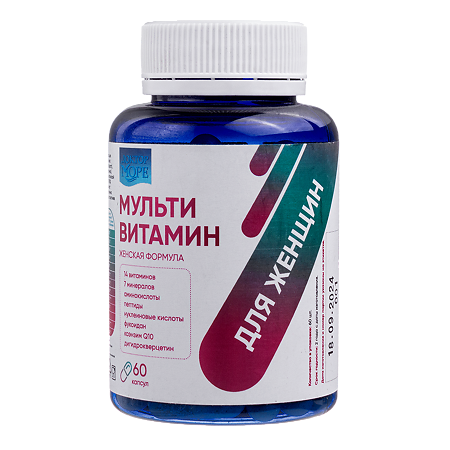Доктор Море Мультивитамины для женщин Женская формула/Multivitamins for women Female formula капсулы по 650 мг 60 шт