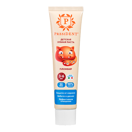 PresiDent Детская зубная паста Пломбир 50 RDA 3-6 лет 50 г 1 шт