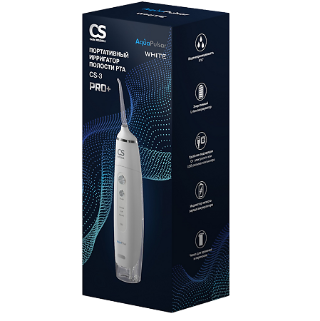 Изображение товара Ирригатор полости рта портативный CS Medica AquaPulsar CS-3 PRO+ White белый 1 шт