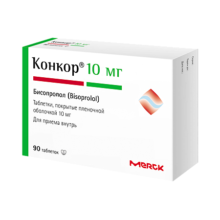 Конкор таблетки покрыт.плен.об. 10 мг 90 шт