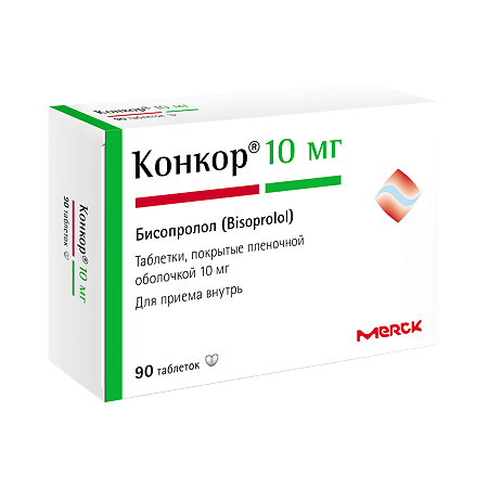 Конкор таблетки покрыт.плен.об. 10 мг 90 шт