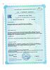 PILULI Омега-3 35% с витамином D3 капсулы массой 1400 мг 30 шт