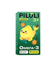 Купить PILULI Омега-3 со вкусом вишни или со вкусом Мультифрукт для детей 3+ капсулы массой 700 мг 60 шт цена