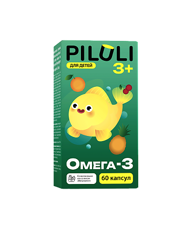 PILULI Омега-3 со вкусом вишни или со вкусом Мультифрукт капсулы массой 700 мг для детей 3+ 60 шт