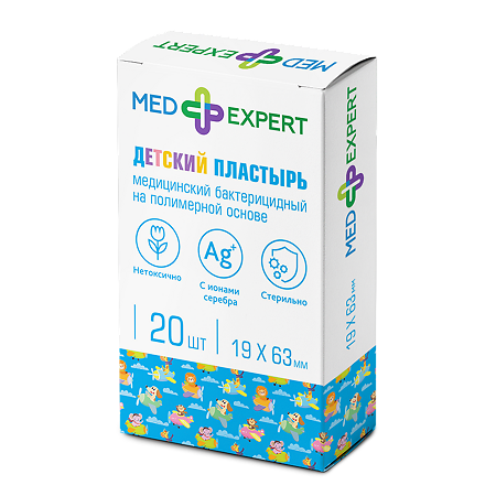 Med Expert Пластырь универсальный бактерицидный с ионами серебра детский 20 шт