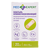 Med Expert Пластырь бактерицидный с ионами серебра кровоостанавливающий 20 шт