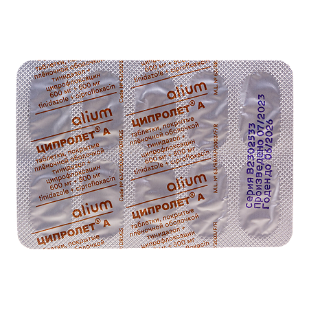 Ципролет А таблетки покрыт.плен.об. 600 мг+500 мг 10 шт