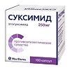 Суксимид капсулы 250 мг 100 шт