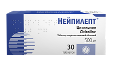 Изображение товара Нейпилепт таблетки покрыт.плен.об. 500 мг 30 шт
