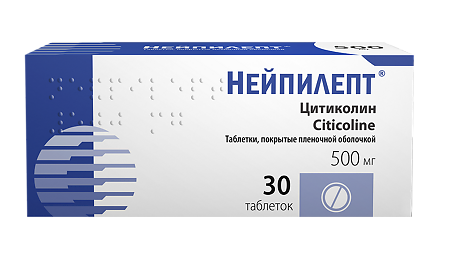 Нейпилепт таблетки покрыт.плен.об. 500 мг 30 шт