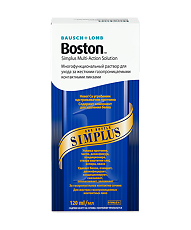 Купить Boston Simplus раствор многофункциональный для жестких газопроницаемых контактных линз 120 мл 1 шт цена