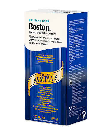 Boston Simplus раствор многофункциональный для жестких газопроницаемых контактных линз 120 мл 1 шт