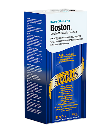 Boston Simplus раствор многофункциональный для жестких газопроницаемых контактных линз 120 мл 1 шт